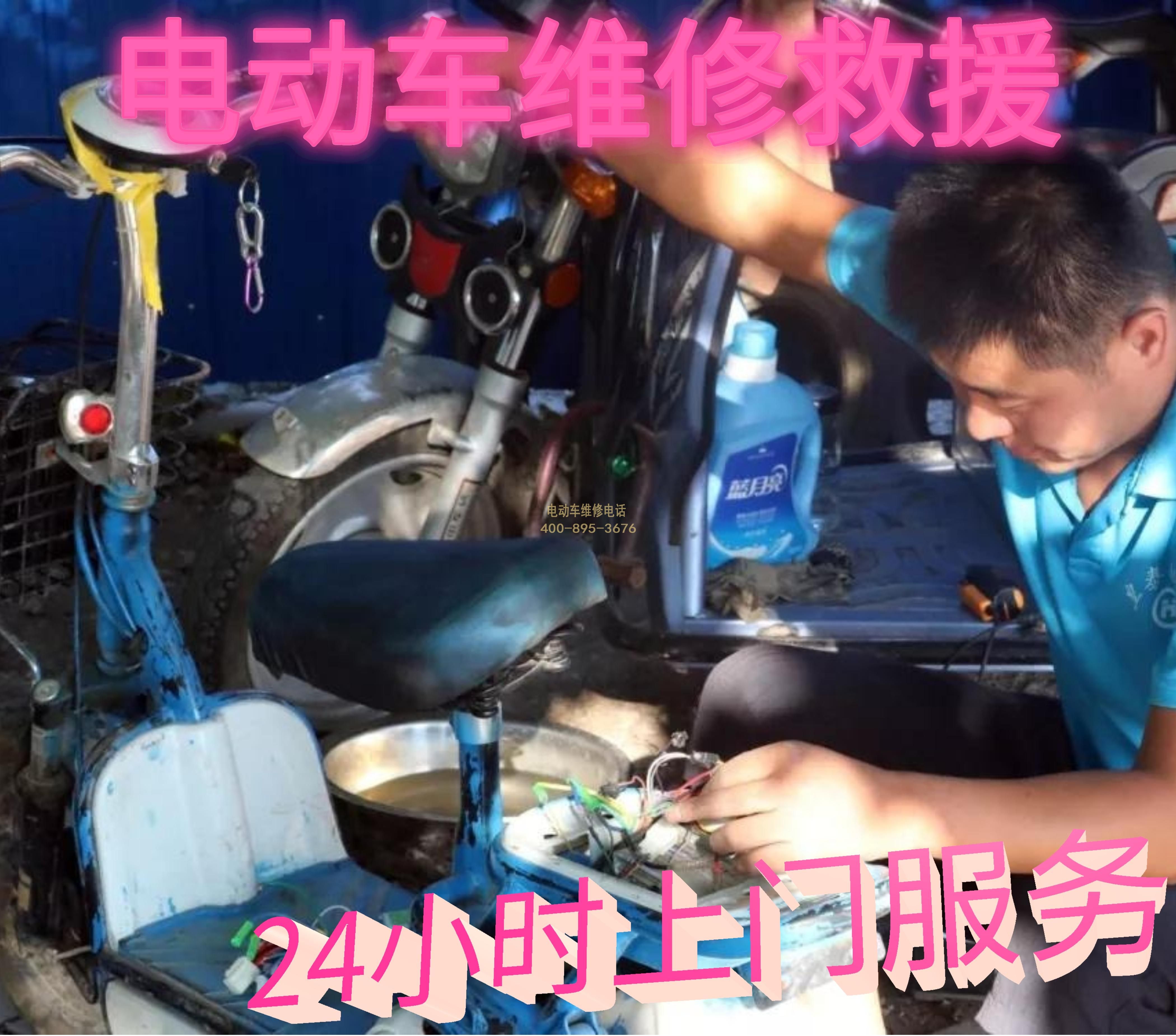 1712132150284162.jpg 2.jpg